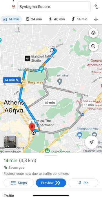 Lux & Style 75Sqm With Private Parking In Athens Apartment Exterior foto